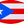 Puerto Rico Personalized Face Mask with Filter